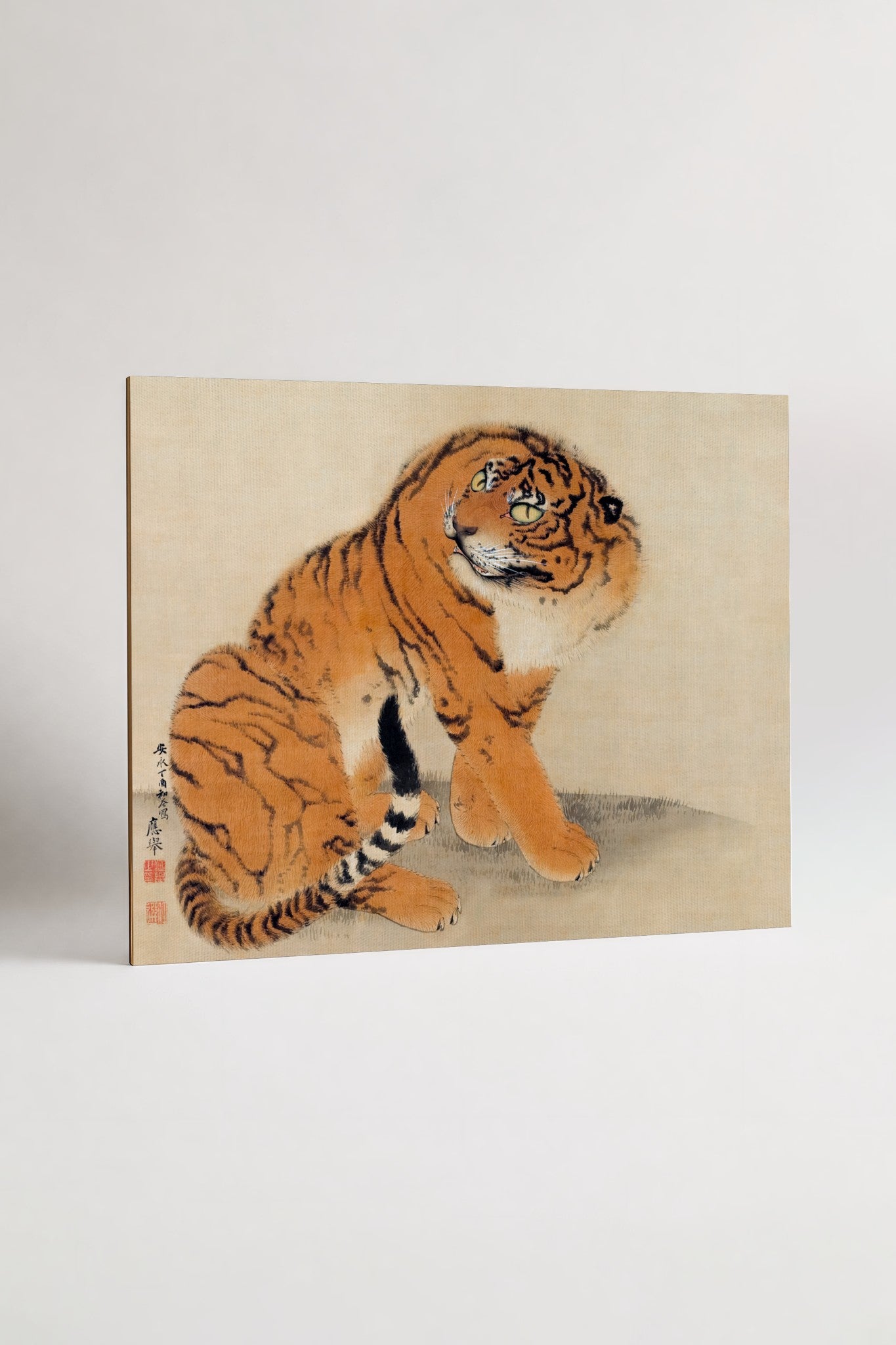 Print - The Cub