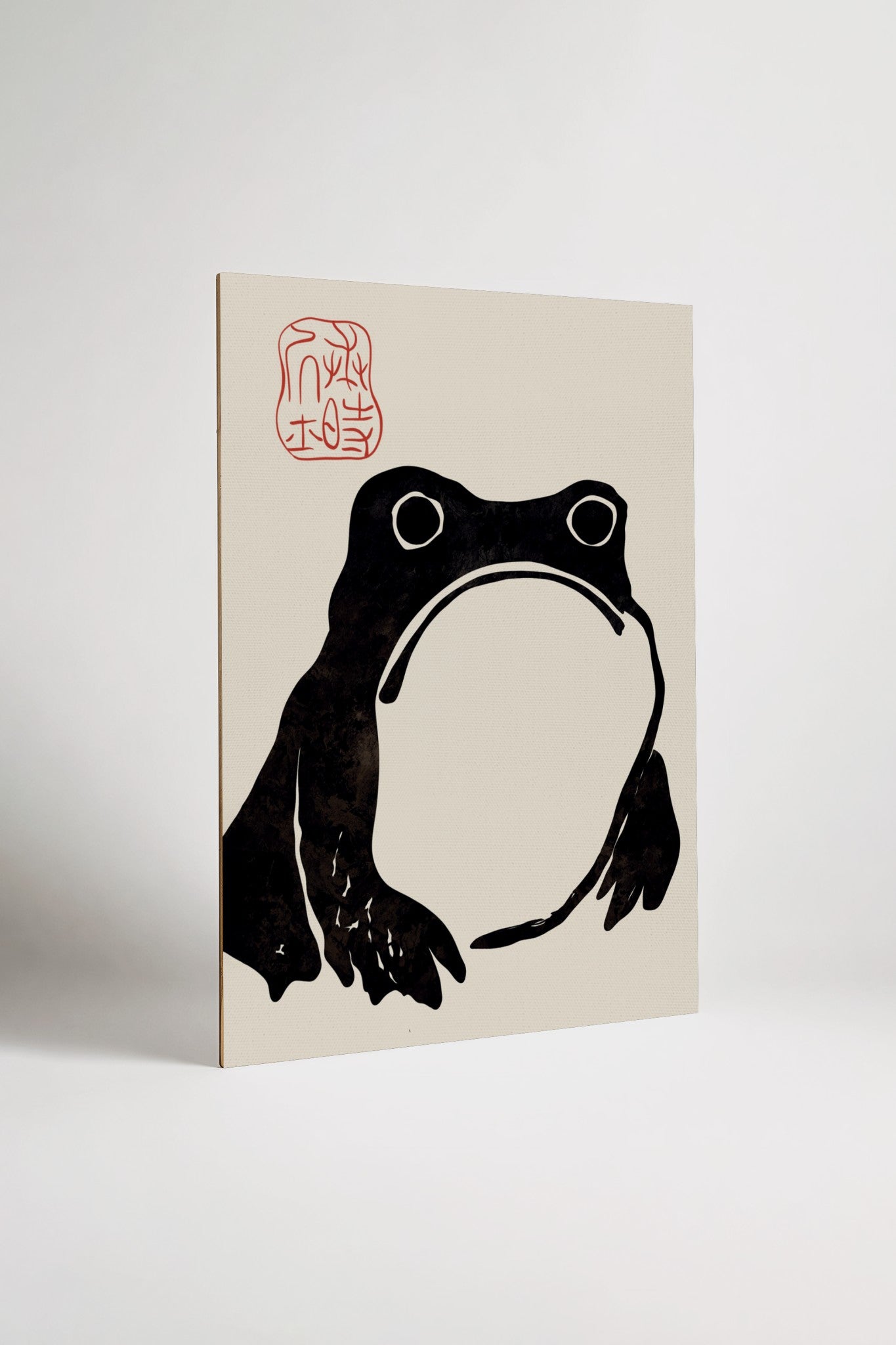 Print - Unimpressed