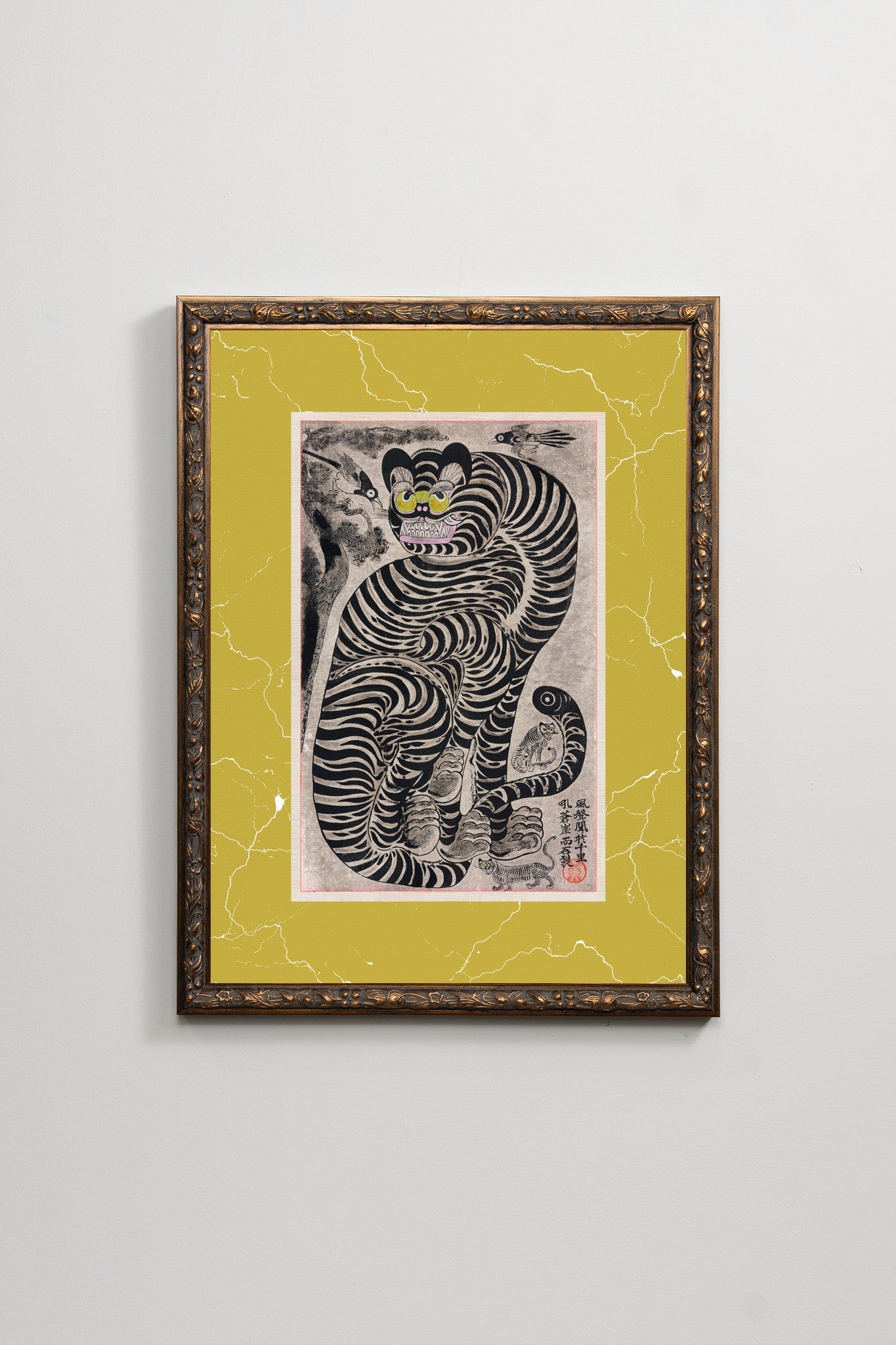 The Grinning Tiger