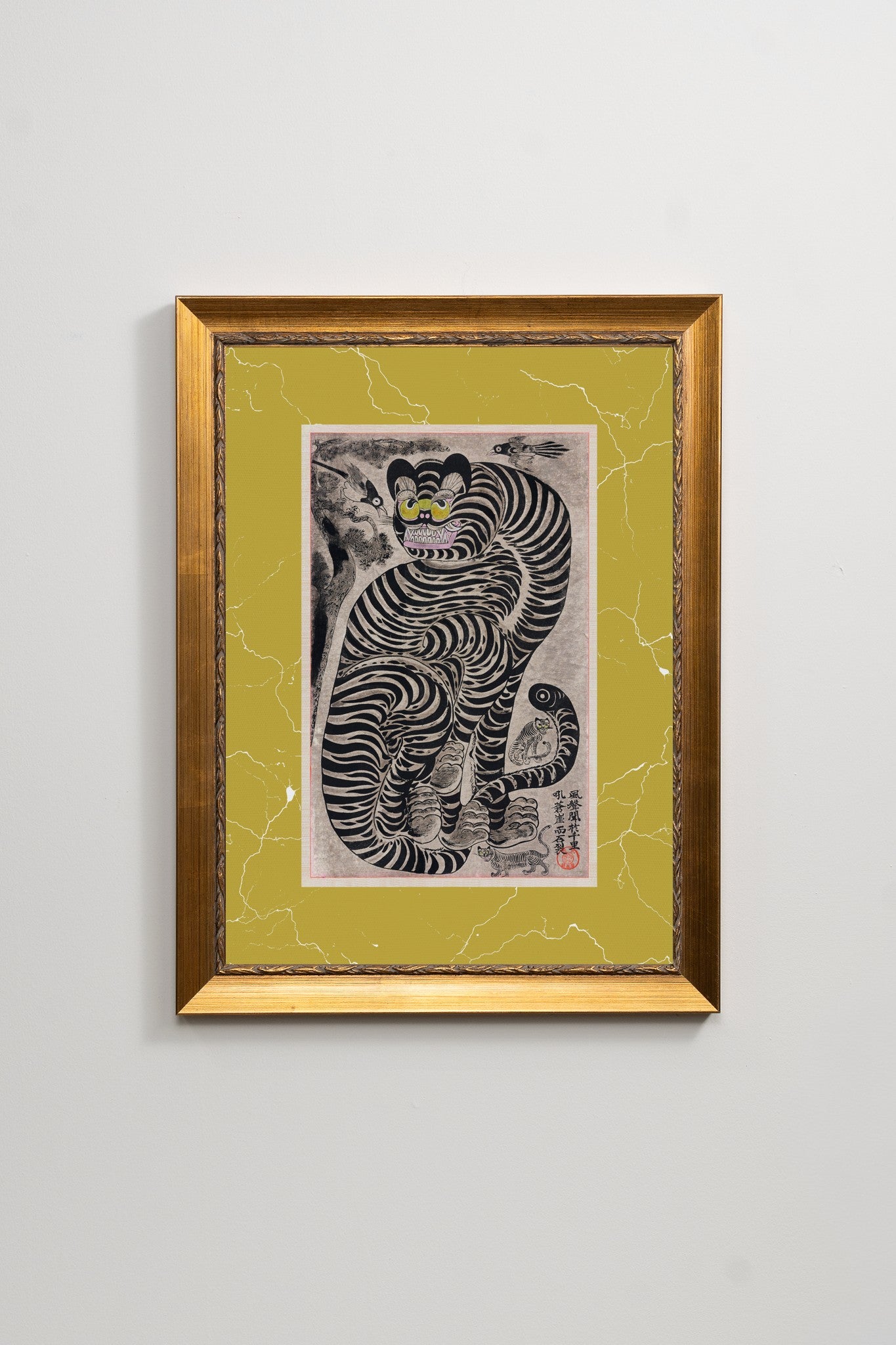 The Grinning Tiger