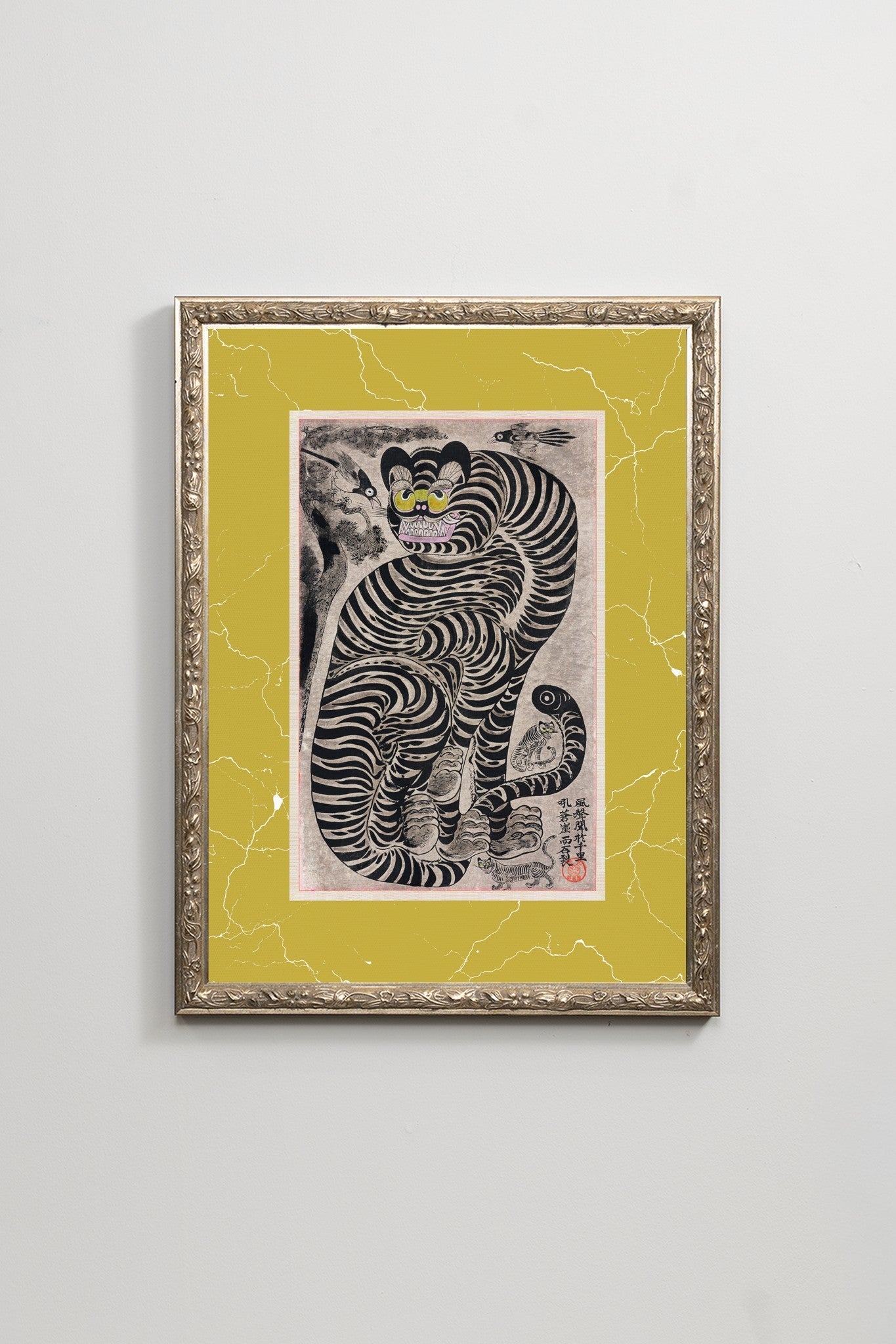 The Grinning Tiger